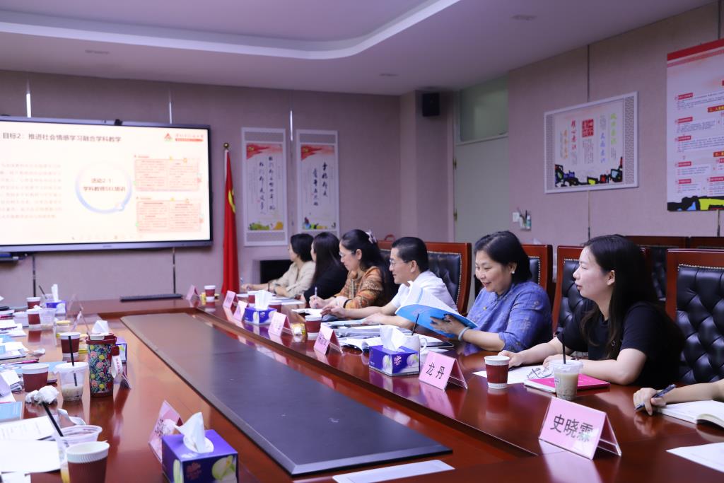 红岭小学·舒心课程｜清远市中小学心理健康指导中心到红岭小学参观交流