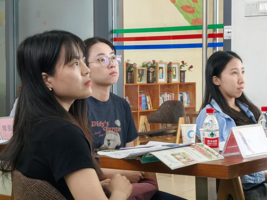“聚焦单元设计，践行学为中心” ——深圳市锦田教育集团大单元