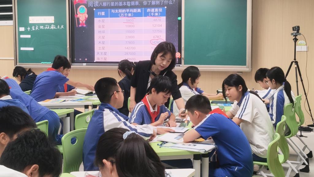 刘老师执教