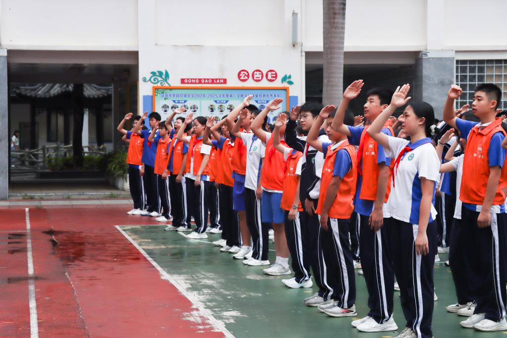 翠园文锦中学举行纪念五四运动106周年主题活动暨励志教育