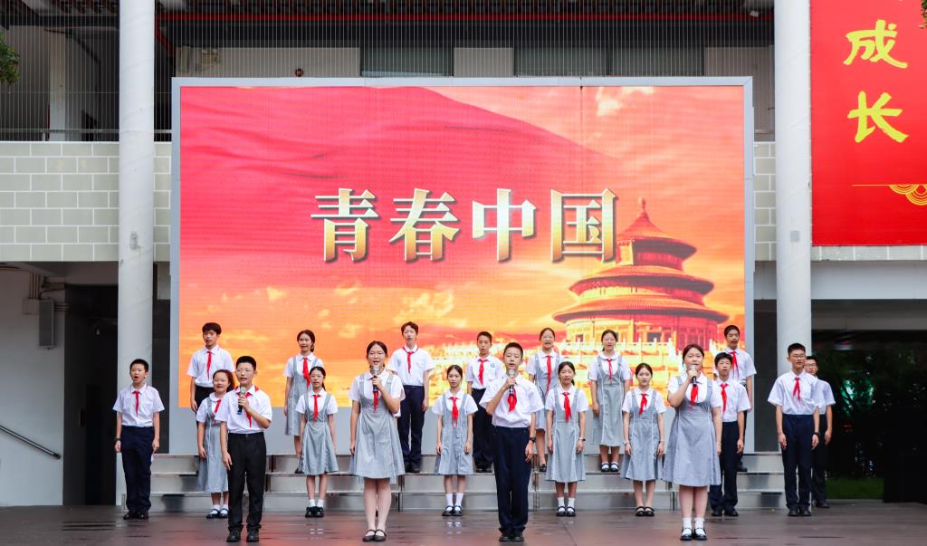 翠园文锦中学举行纪念五四运动106周年主题活动暨励志教育