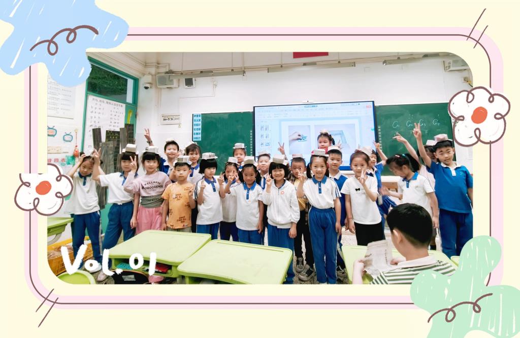 纸约翠竹·生态美育——翠竹外国语实验学校生态劳动教育成果展示