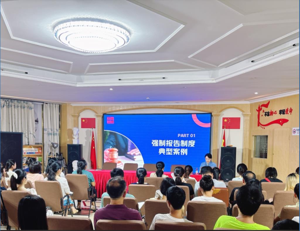 活动现场2