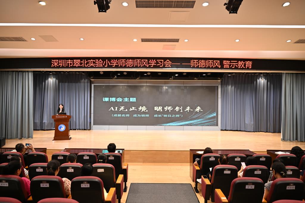 卓卓副校长工作部署