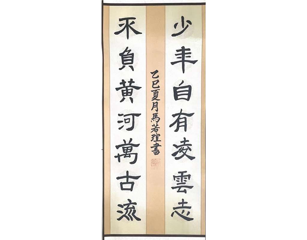 桂园中学“双节”主题活动学生优秀作品精彩展播