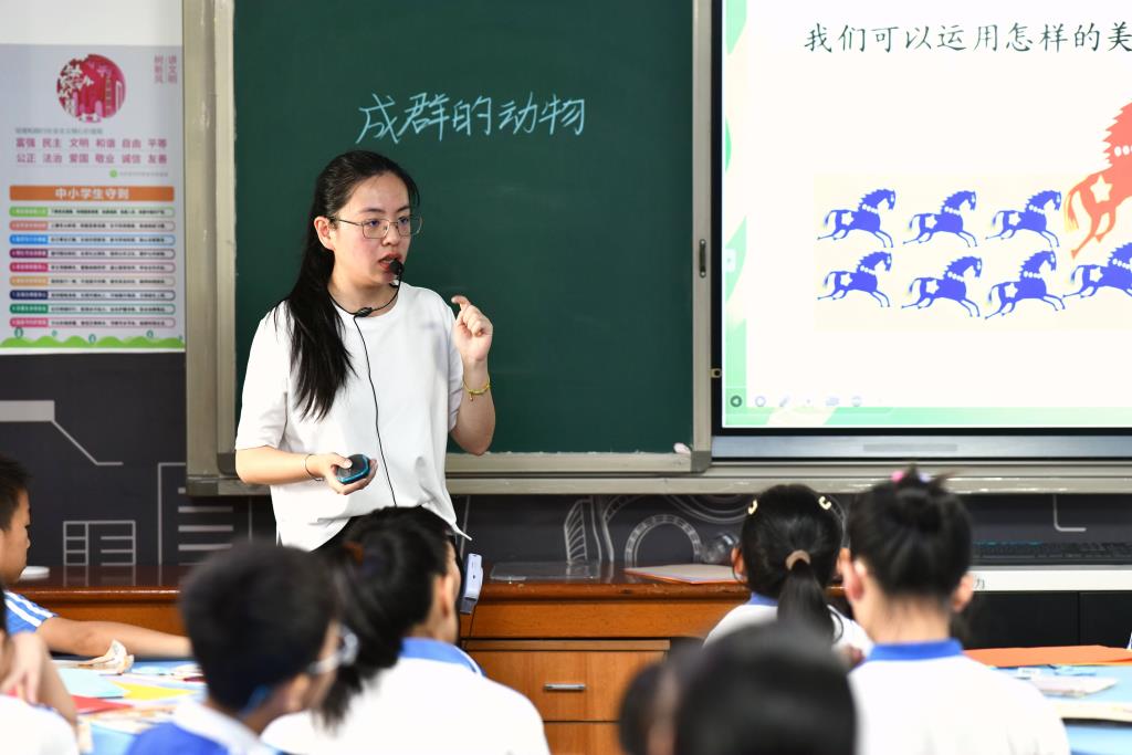 活动照片