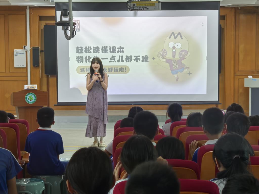 洪湖小学“每周半天阅读”活动精彩纷呈