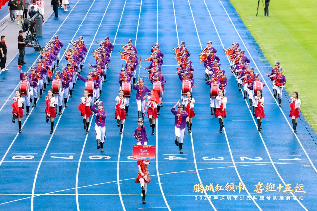 深圳市水库小学鼓号队首战告捷,勇夺全市检阅大赛特等奖