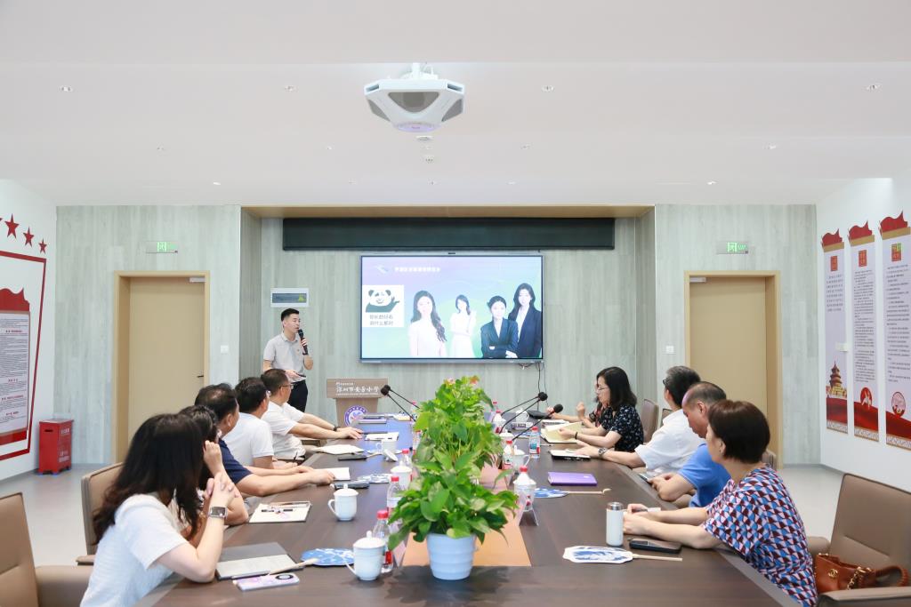 深圳市罗湖区莲南教育集团于安芳小学召开6月例会