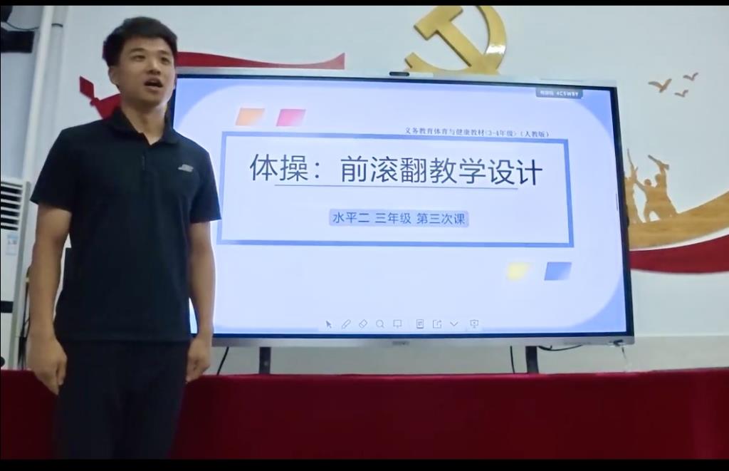 相关照片