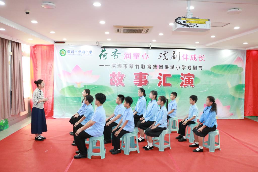 洪湖小学第三届戏剧节精彩上演
