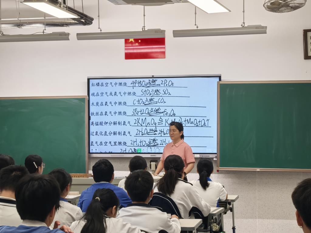 精准把脉，靶向攻坚 ——罗湖教科院助力红桂中学初三中考备考再