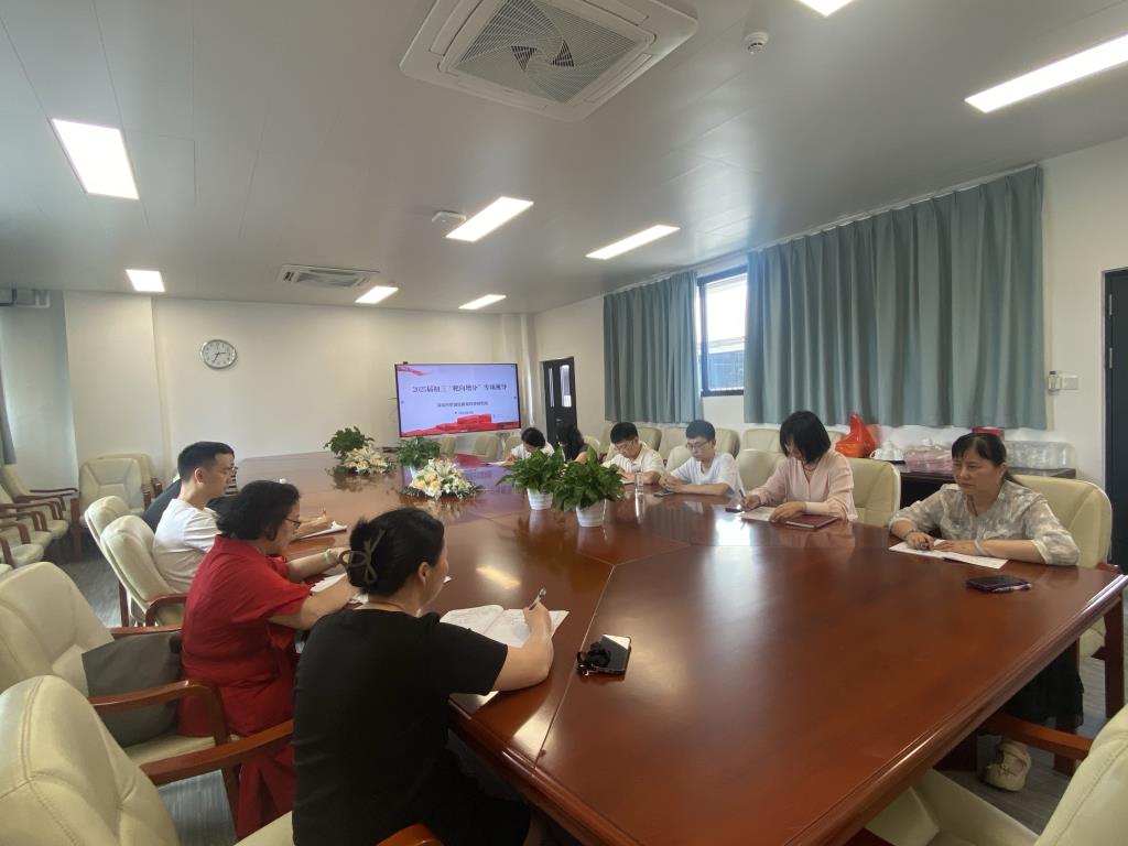 精准把脉，靶向攻坚 ——罗湖教科院助力红桂中学初三中考备考再