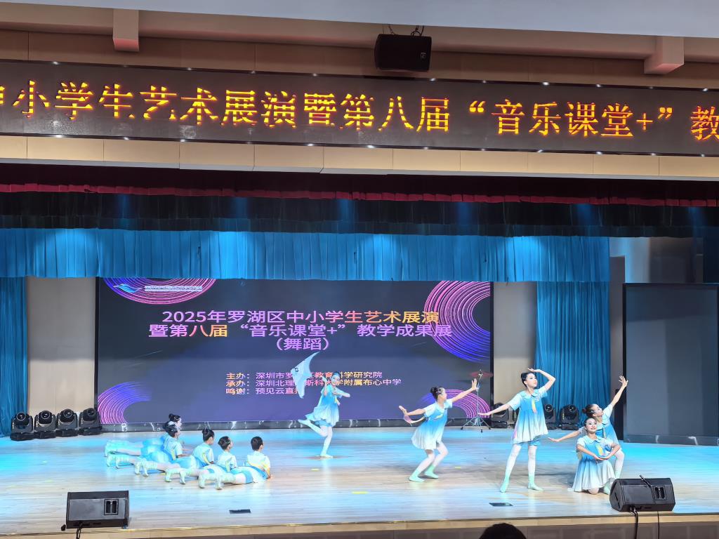 比赛照片