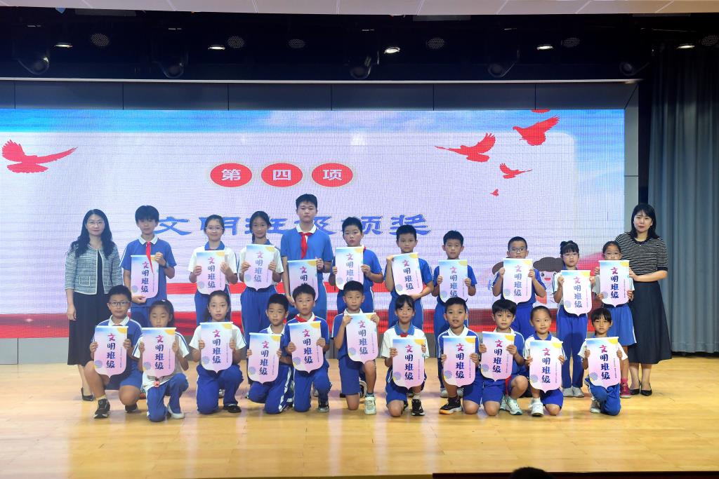 深圳市翠北实验小学第十九周升旗仪式