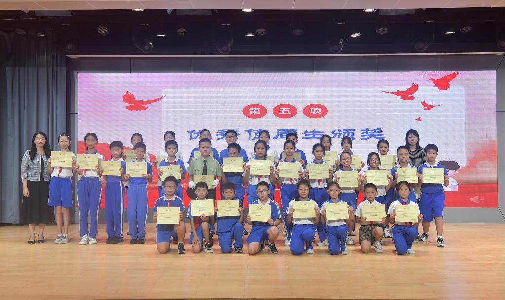 深圳市翠北实验小学第十九周升旗仪式