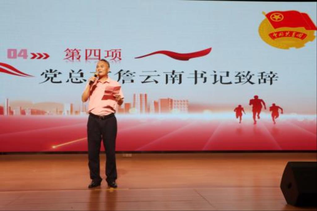 深圳市红桂中学2025年离队入团仪式圆满举行