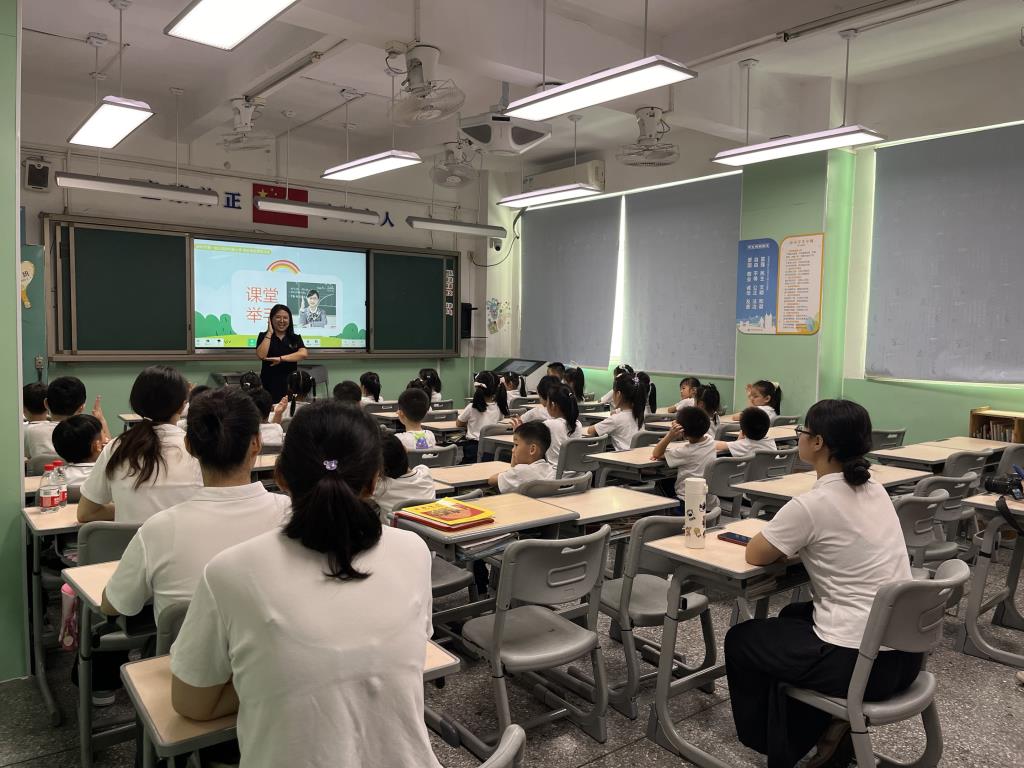 桂园小学与深圳市第一幼儿园开展小幼衔接主题活动