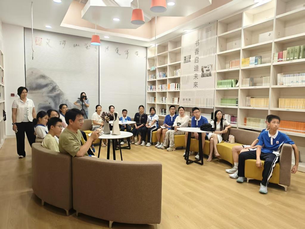 深圳北理莫斯科大学附属布心中学致美家长学校第十三课