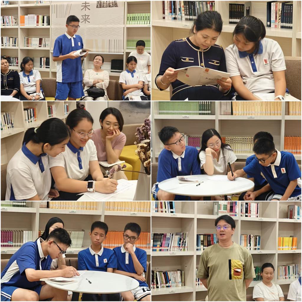 深圳北理莫斯科大学附属布心中学致美家长学校第十三课