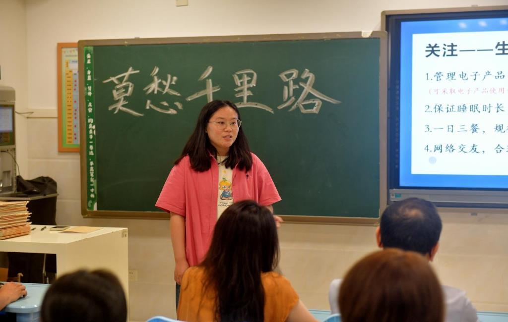 活动现场