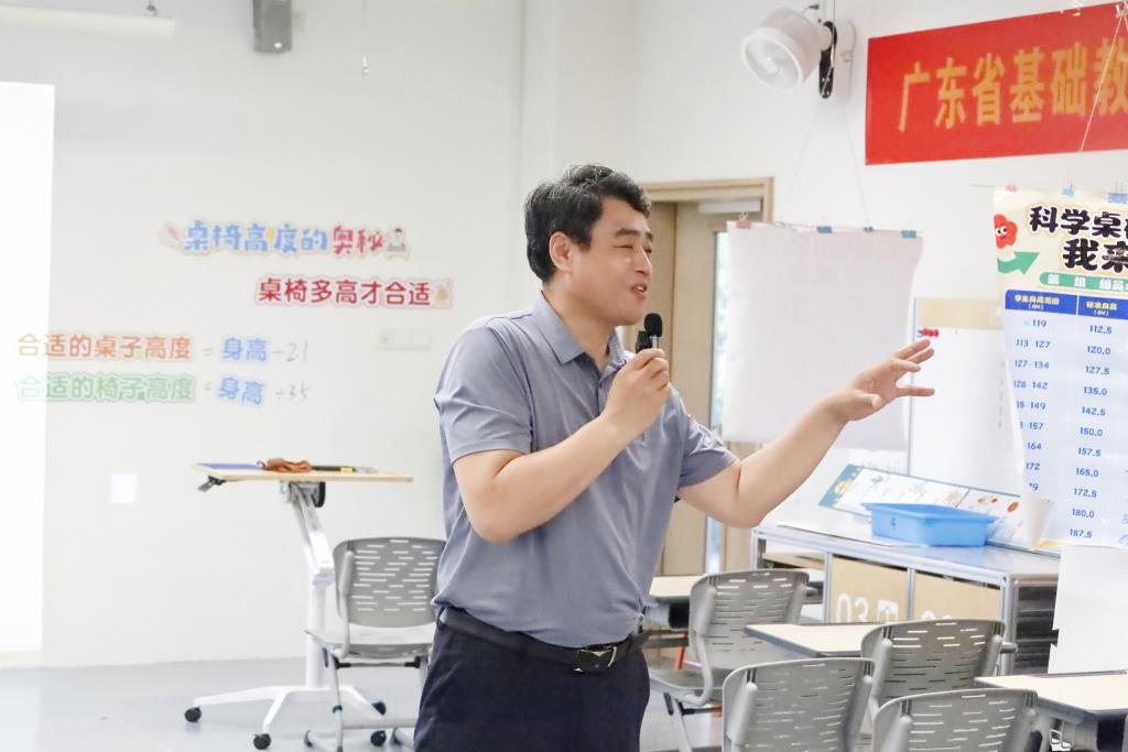 桌椅高度藏奥秘，实践探究建模型