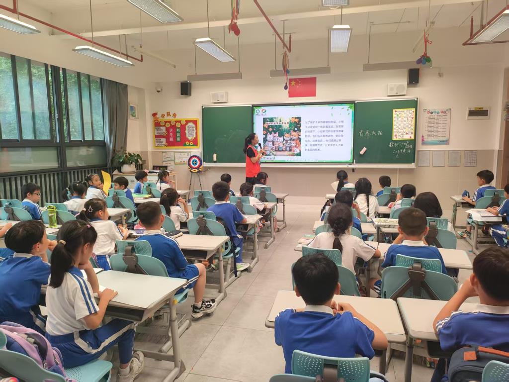 深圳市水库小学开展禁毒主题班会活动