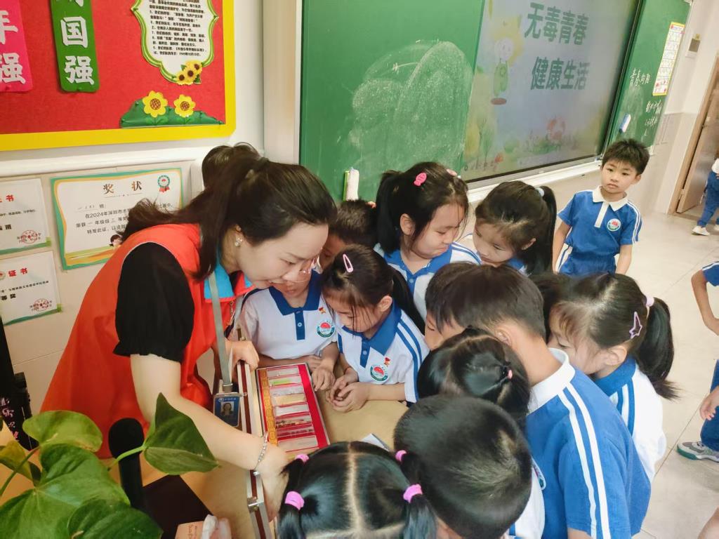 深圳市水库小学开展禁毒主题班会活动