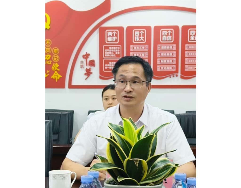 督导照片