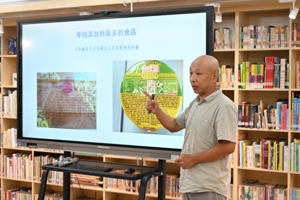 活动现场