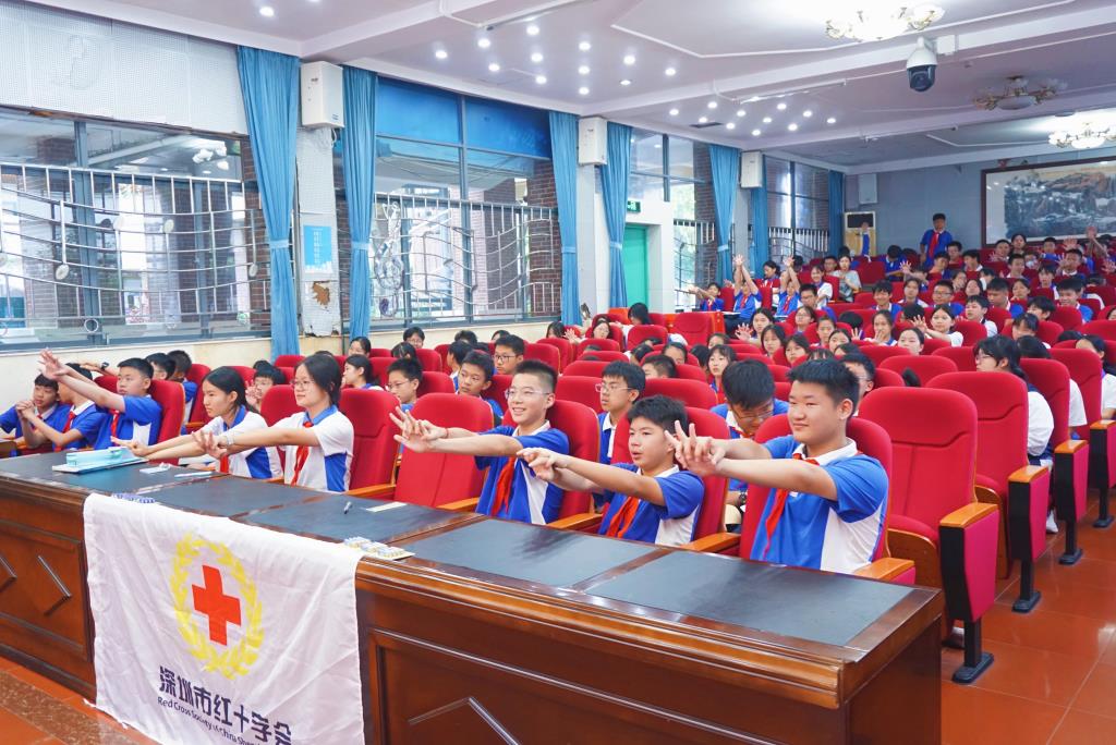 全员练习标准动作