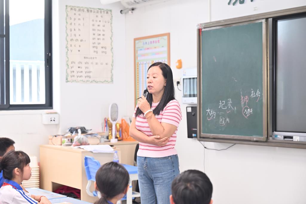 翠北实验小学第19周主题班会