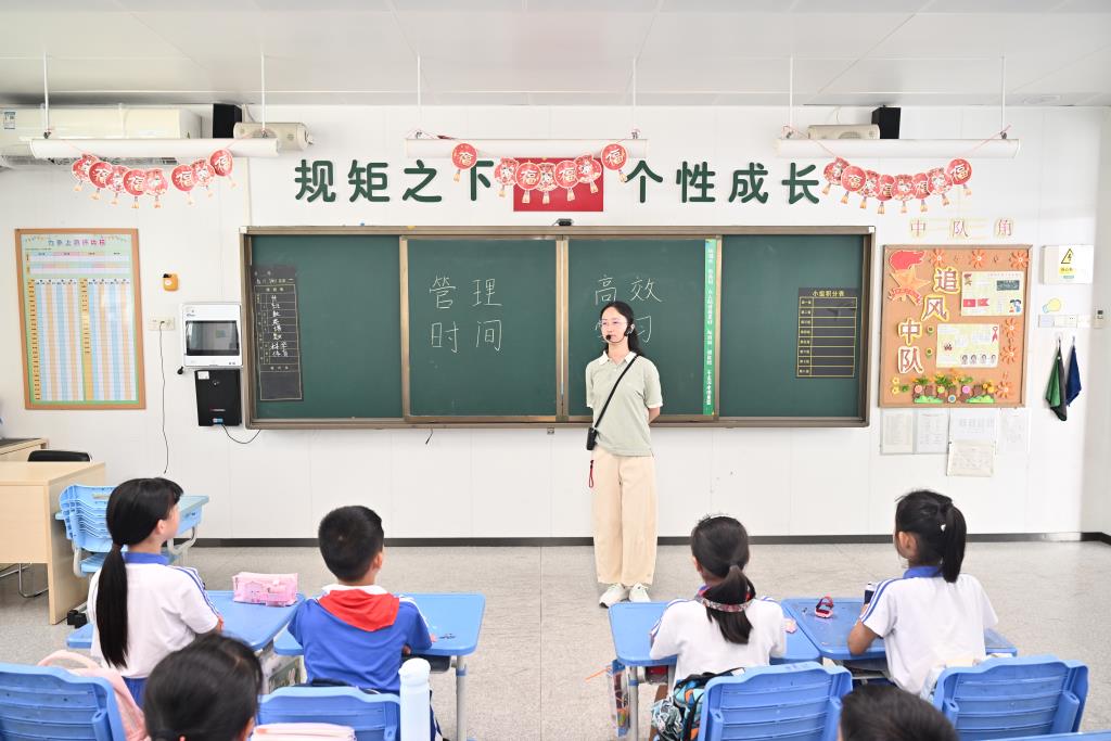 翠北实验小学第19周主题班会