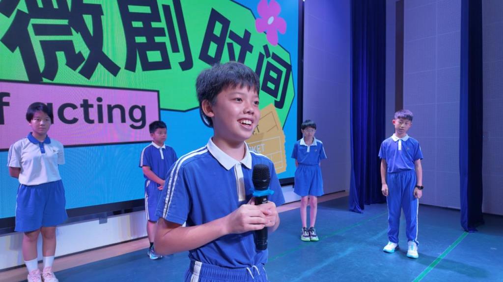 活动现场