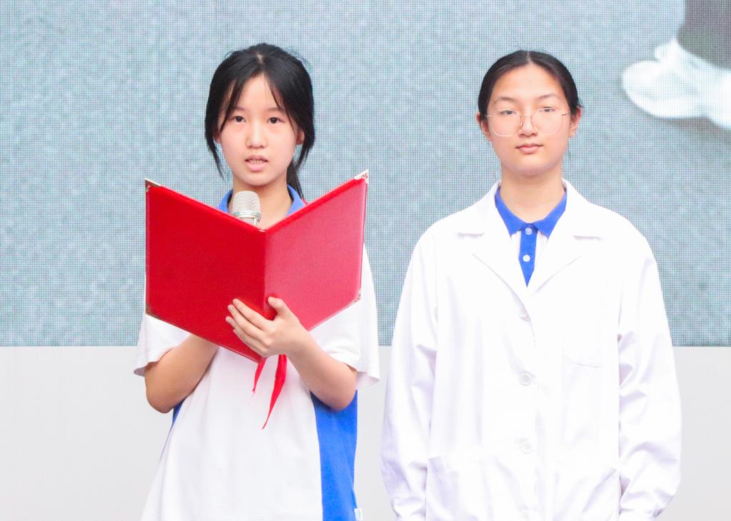 翠园文锦中学举行健康主题活动暨生命教育