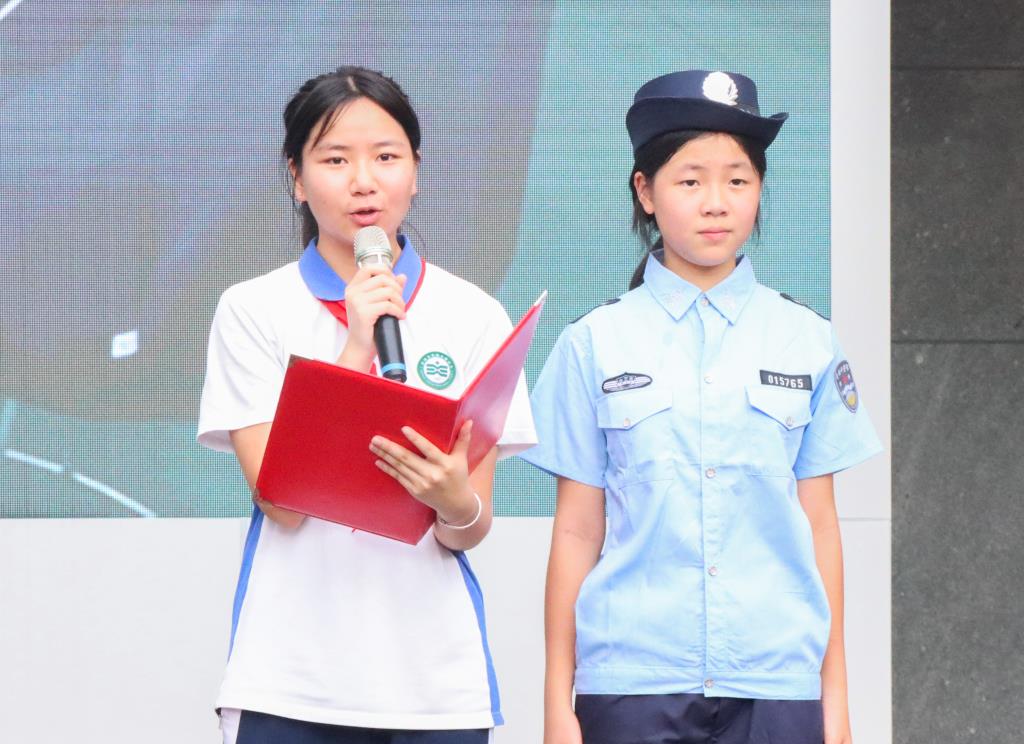 翠园文锦中学举行健康主题活动暨生命教育