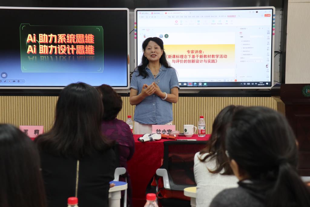 杜小宜校长发言