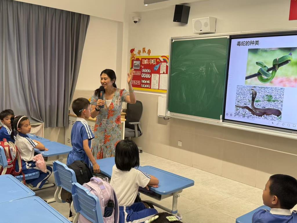 深圳市水库小学开展趣味假期安全教育主题课