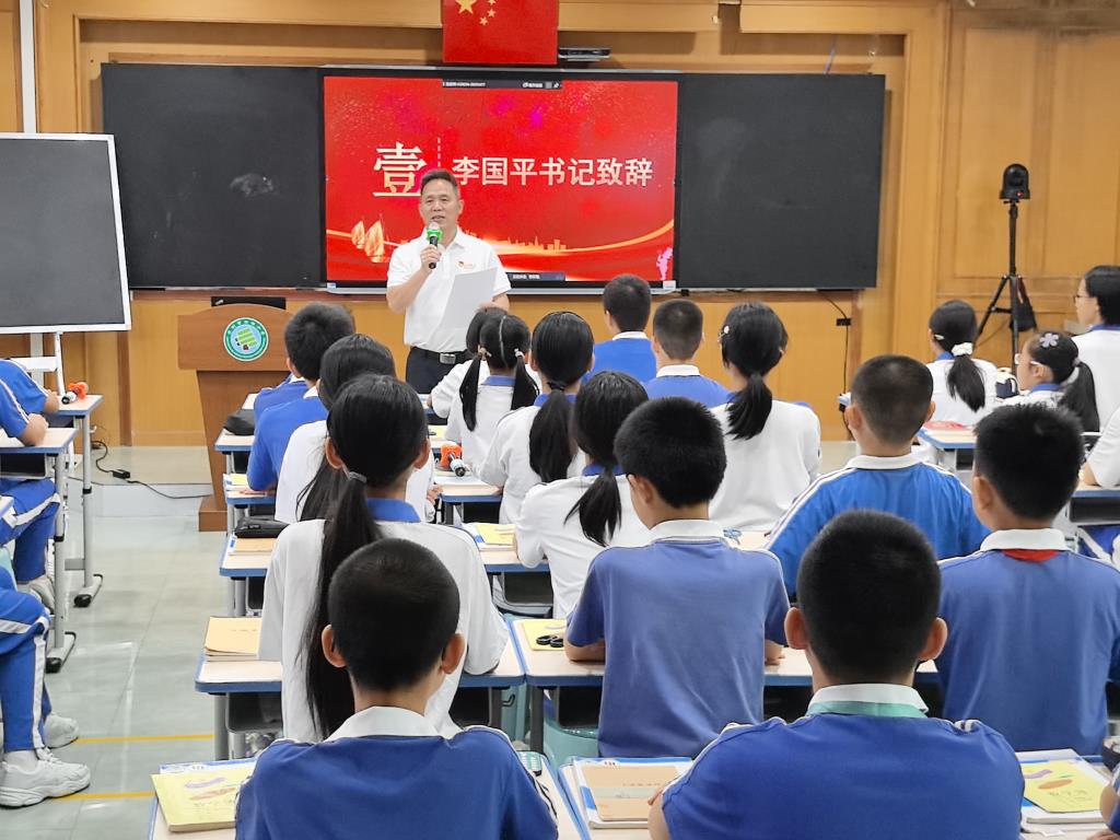 深圳市成果培育课题结题暨审辩式学习课堂研讨活动在洪湖小学成功