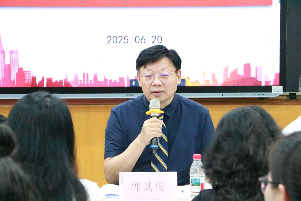 深圳市成果培育课题结题暨审辩式学习课堂研讨活动在洪湖小学成功