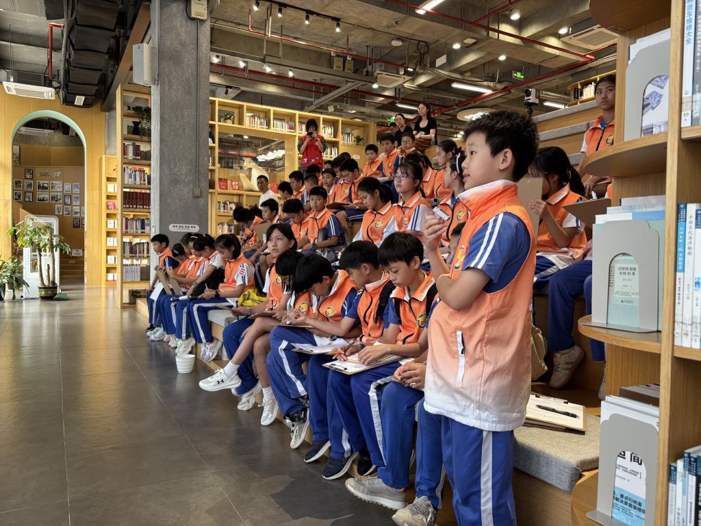图书馆授课
