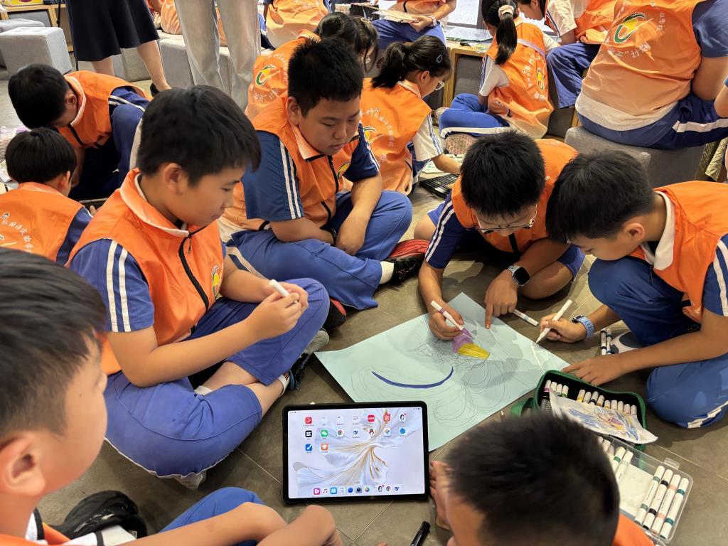 小组合作