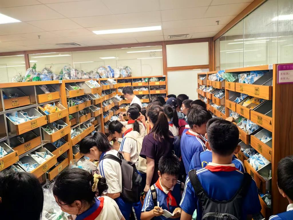 “每周半天计划”劳动研学课程暨行走的思政课第30期