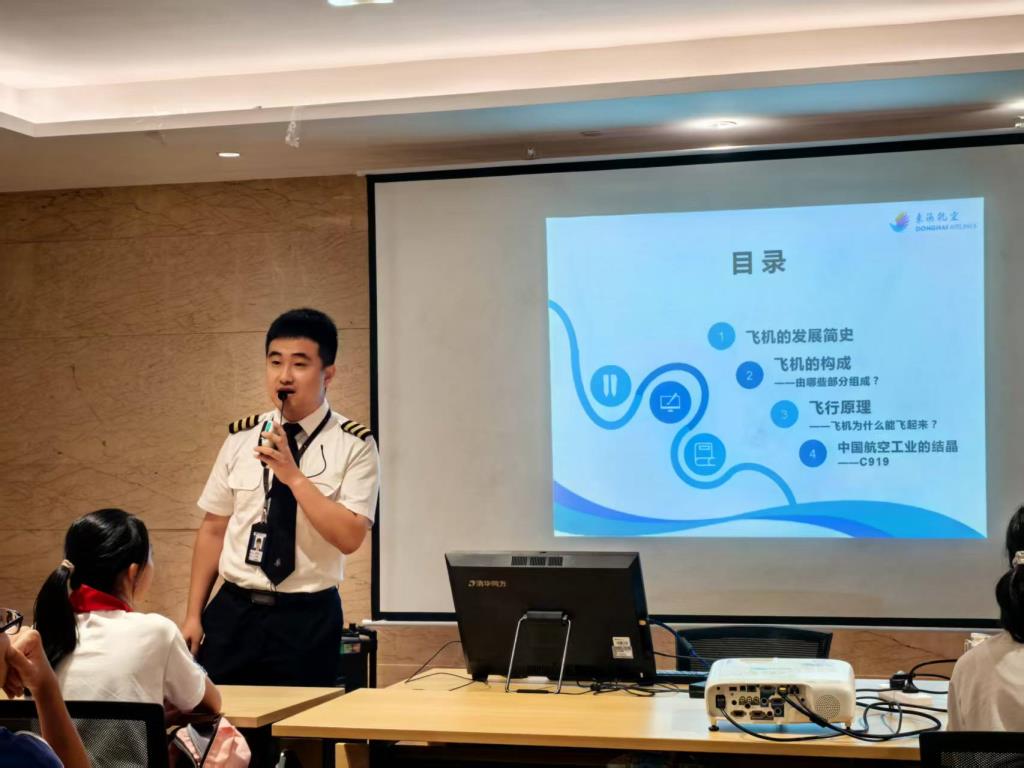 翠北实验小学“每周半天计划”劳动研学课程暨行走的思政课31期