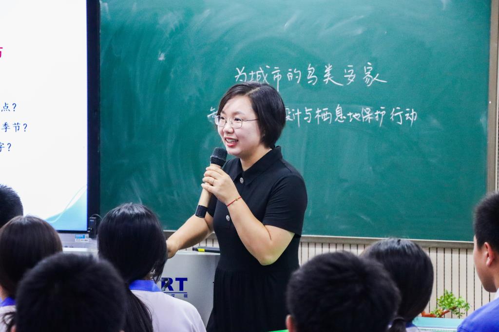 翠园文锦中学跨学科STEAM项目守护城市羽翼