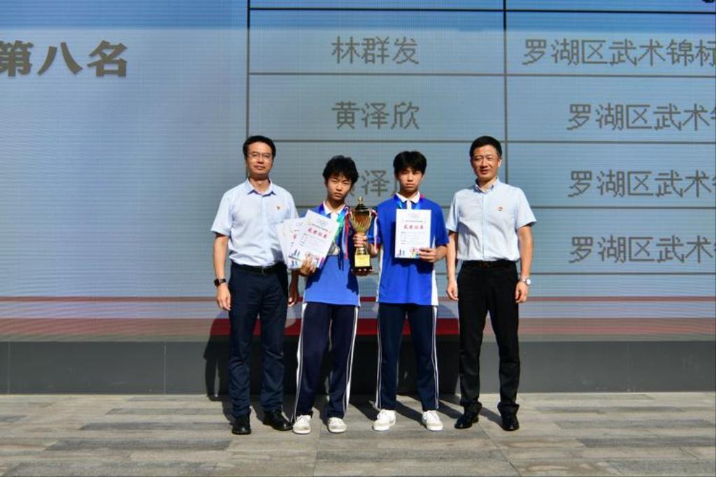 深圳市松泉实验学校体育赛事多点开花，斩获佳绩