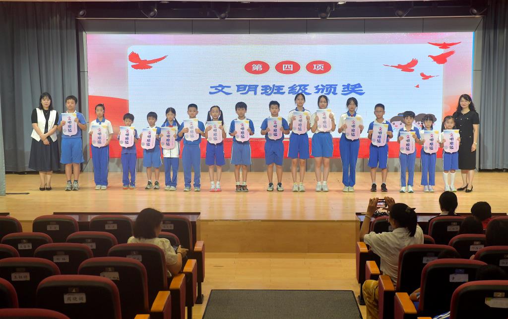 深圳市翠北实验小学第二十周升旗仪式