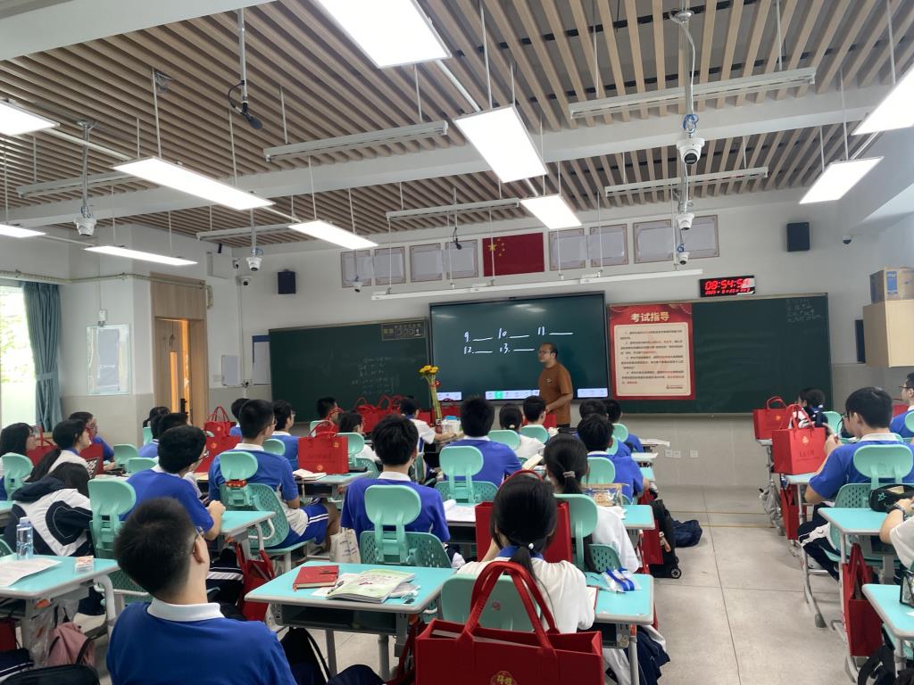 桂园中学“万象杯”教学能力比赛获奖总数登全区榜首