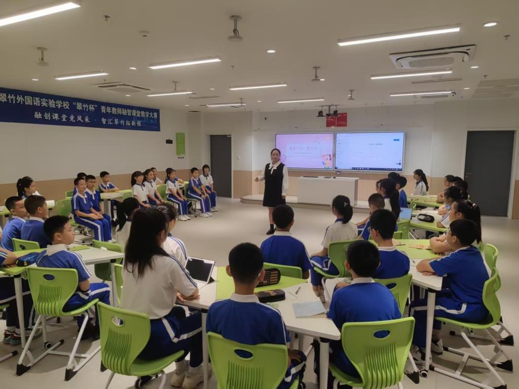 翠竹外国语实验学校音乐教研组融智课堂精彩绽放