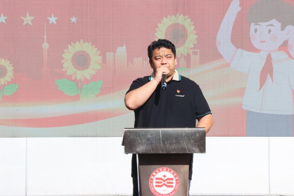 翠园文锦中学开展习近平总书记贺信及第九次 少代会精神专题学习
